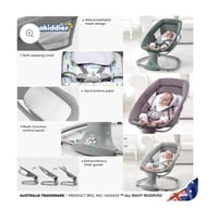 كرسي هزاز شحن بريموت