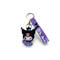 ميدالية كرومي