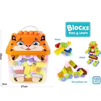 مكعبات ١٢٥ قطعة