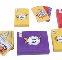 لعبة الشفرة السرية