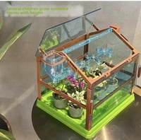 حديقة نباتات