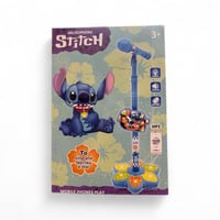 مايكروفون ستيتش microphone stitch