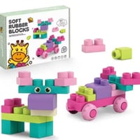 مكعبات سيلكون صغير 22 قطعة