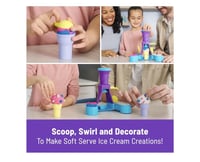 كينتك ساند - soft serve station