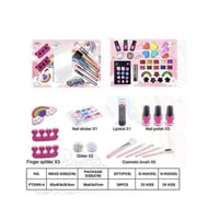 شنطة مكياج يونيكورن