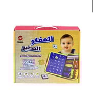 كتاب أنشطة تفاعلي للأطفال لتنمية مهاراتهم الحسية و...
