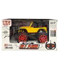 سيارة ريموت