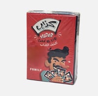 اكشف الكذاب