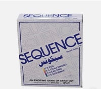 سيكونس كبير