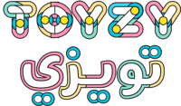 تويزي TOYZY