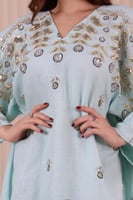 سماوي