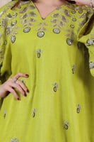 تفاحي