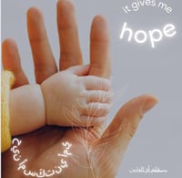 قصة حين أمسكتني أمي(قصة للكبار )