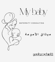 ملف ميثاق الأمومة