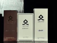 بكج العطور الشتوية