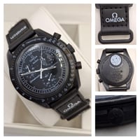 ساعه اوميقا سواش