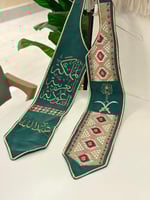 وشاح اليوم الوطني