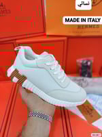 شوز هرمز نسائي