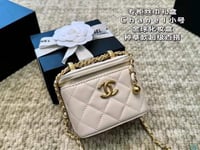 شنط شانيل ميني