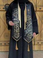 وشاح التاسيس