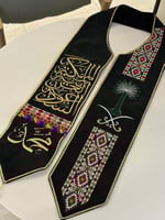 وشاح اليوم الوطني