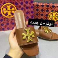 ‏سليبر توري بورش