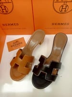 صندل هرمز هاي كوالتي