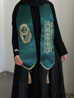 وشاح اليوم الوطني