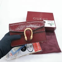 شنطه قوتشي لمعه ماستر