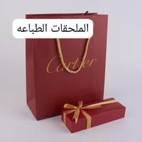 قلم كارتير مع الملحقات الماركه