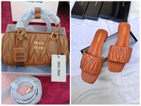 طقم ميوميو جملي