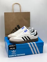 شوز اديداس سامبا ماستر