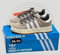 شوز اديداس اطفال