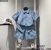 بدله قوتشي ولادي