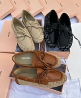 فلات ميوميو