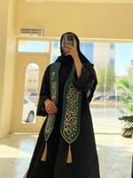 وشاح اليوم الوطني