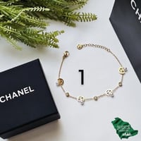 اسواره شانيل