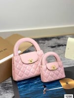 شنطه شانيل وردي ماستر