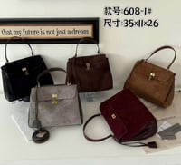 شنطه بوتيقا بالطلب تتوفر