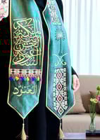 وشاح اليوم الوطني