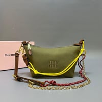 شنطه ميوميو