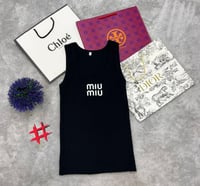 بدي ميوميو تطريز