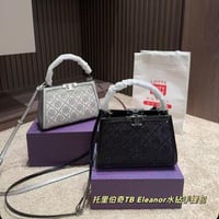 شنط توري بورش هاي كوالتي