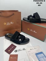 سليبر رجالي اسود شمواه