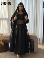 جلابيه شماليه