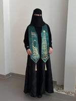 وشاح اليوم الوطني