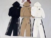 ترنج لويفي اطفال