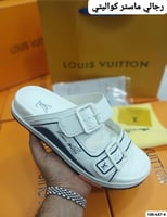 سليبر لويس فيتون رجالي