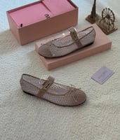 فلات ميوميو ماستر مع الملحقات