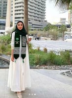 وشاح اليوم الوطني